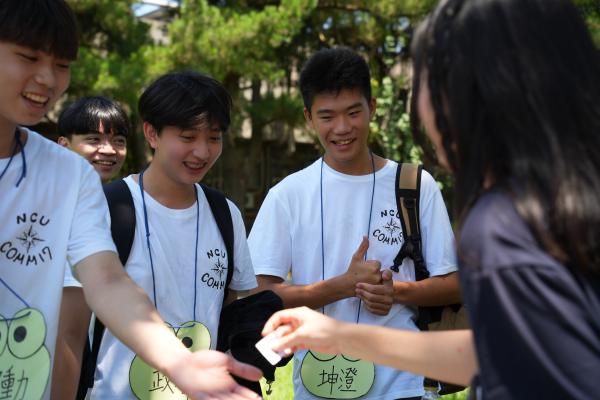 通訊營團康活動